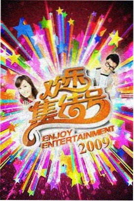 稻草狗完整版 查理·维纳 人物剧照